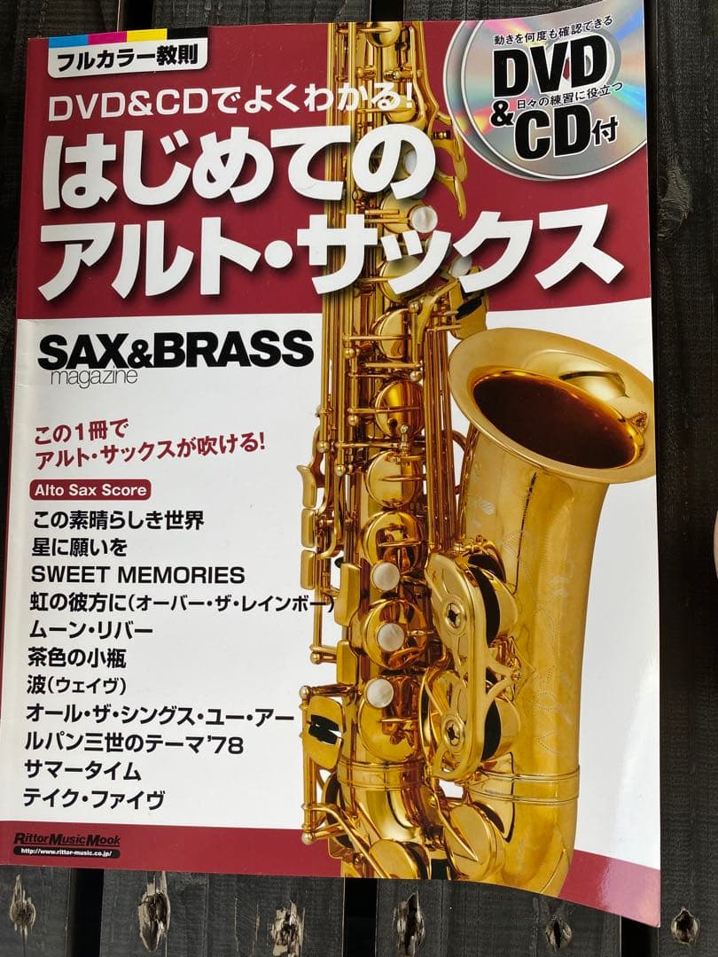 YAMAHA YDS-150 教本付