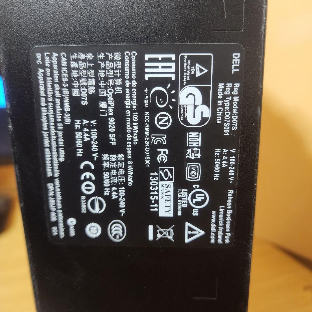 【デスクトップPC】Dell OptiPlex 9020 SFF