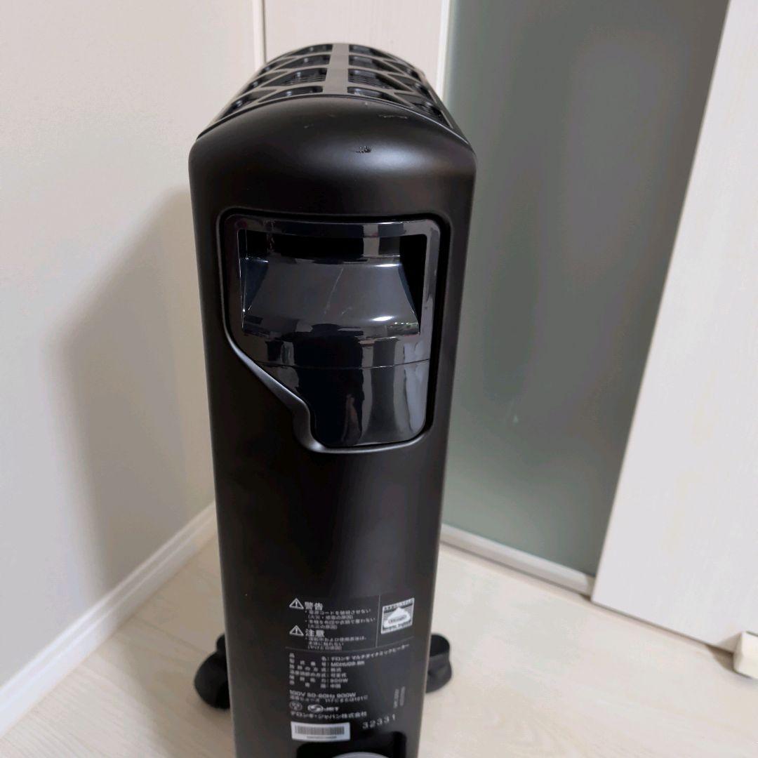 ✨美品✨ デロンギ マルチダイナミックヒーター MDHU09-BK ホワイト