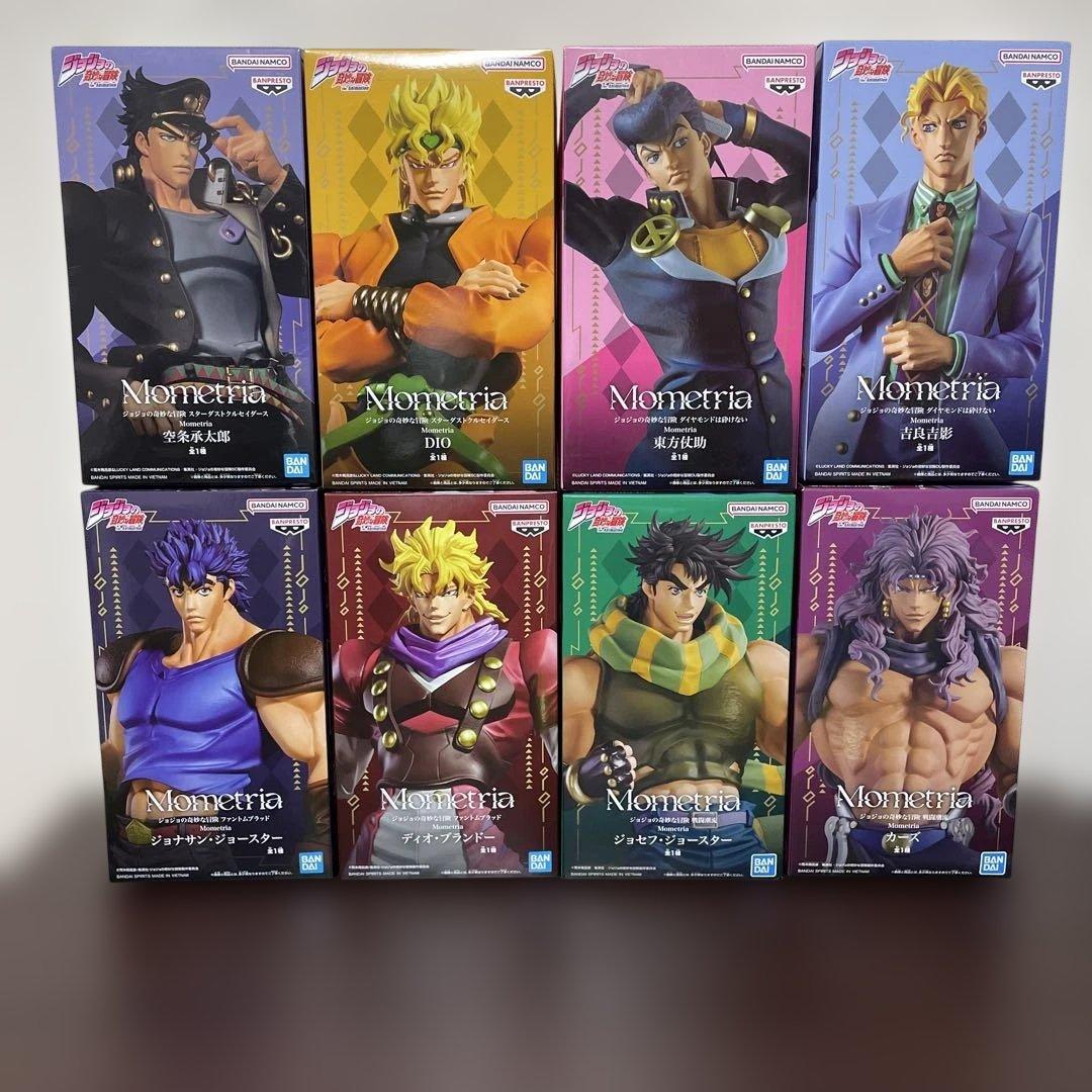 ジョジョの奇妙な冒険 Mometria フィギュア8体セット