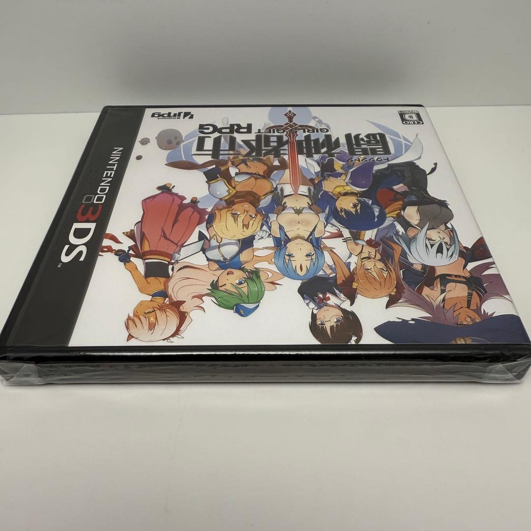 ★希少 未開封★3DS 闘神都市 GIRLS GIFT RPG