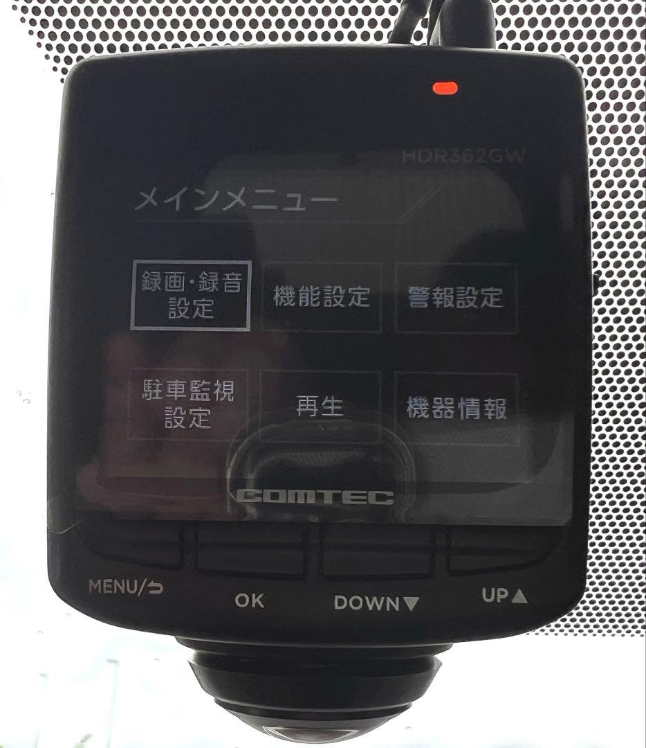 COMTEC HDR362GW ドライブレコーダー 2カメラ 360度全周囲