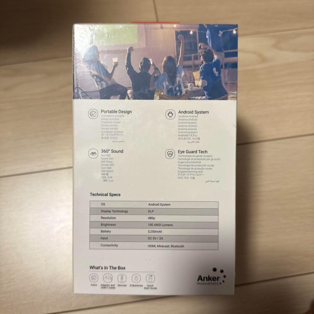 nebula Pocketcinema モバイルプロジェクター