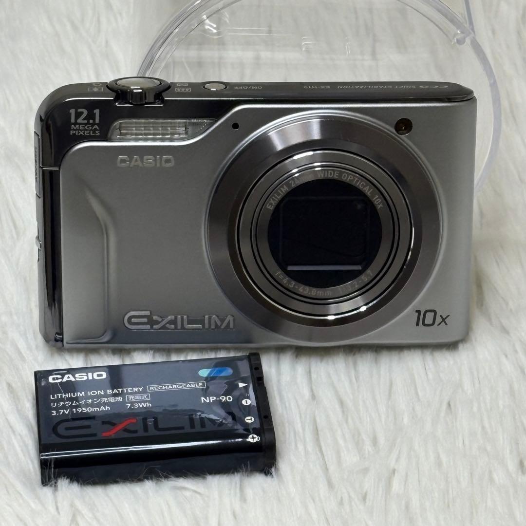 CASIO カメラ　エクシリム　EX-H10 シルバー コンデジ　動作品