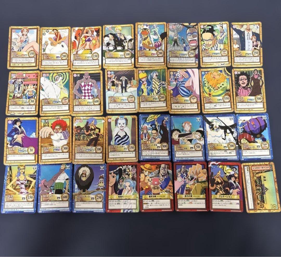 絶版★ワンピースカードダスハイパーバトル★お得なまとめ売りページ★希少旧カード