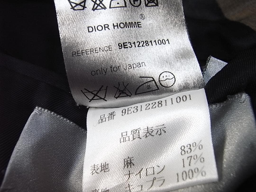 専用size44☆美品☆ディオールオム リネン製スモーキングジャケット