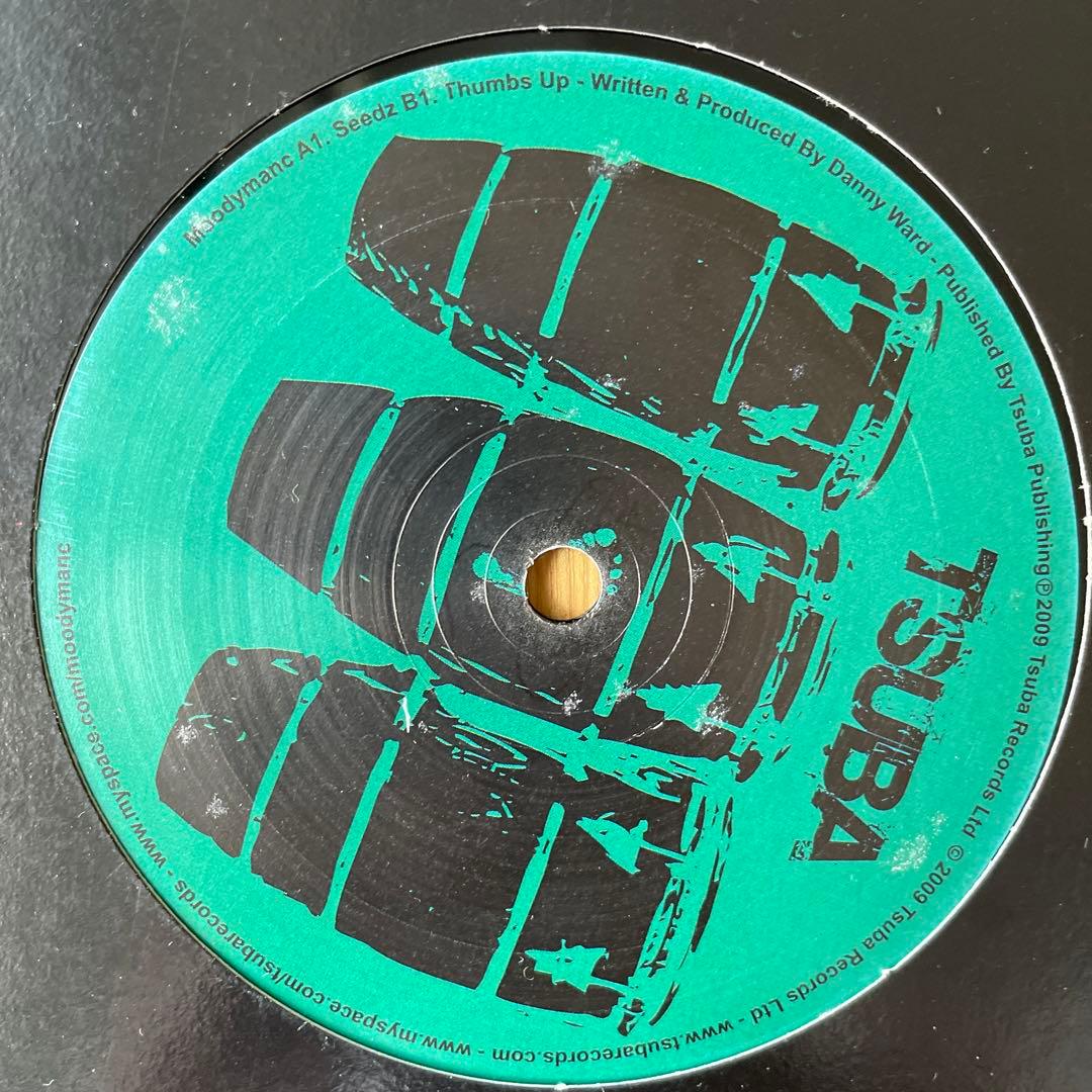 【12inch レコード】Techno/House９枚セット