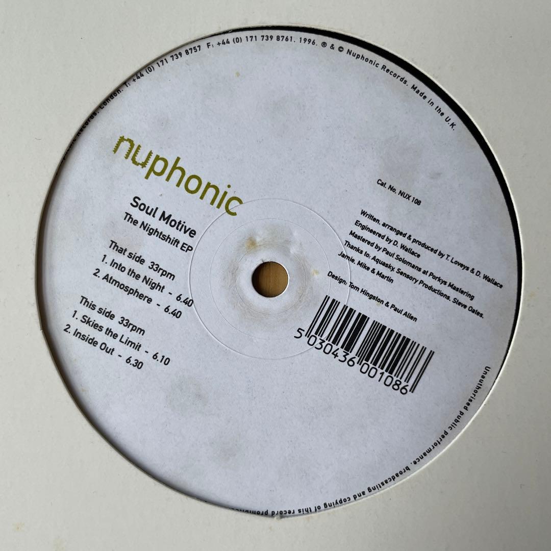 【12inch レコード】Techno/House９枚セット