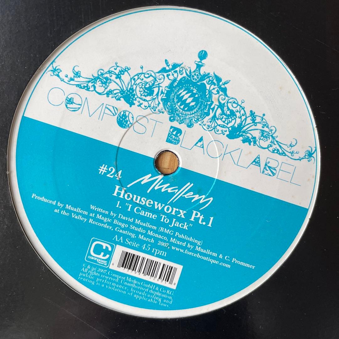 【12inch レコード】Techno/House９枚セット