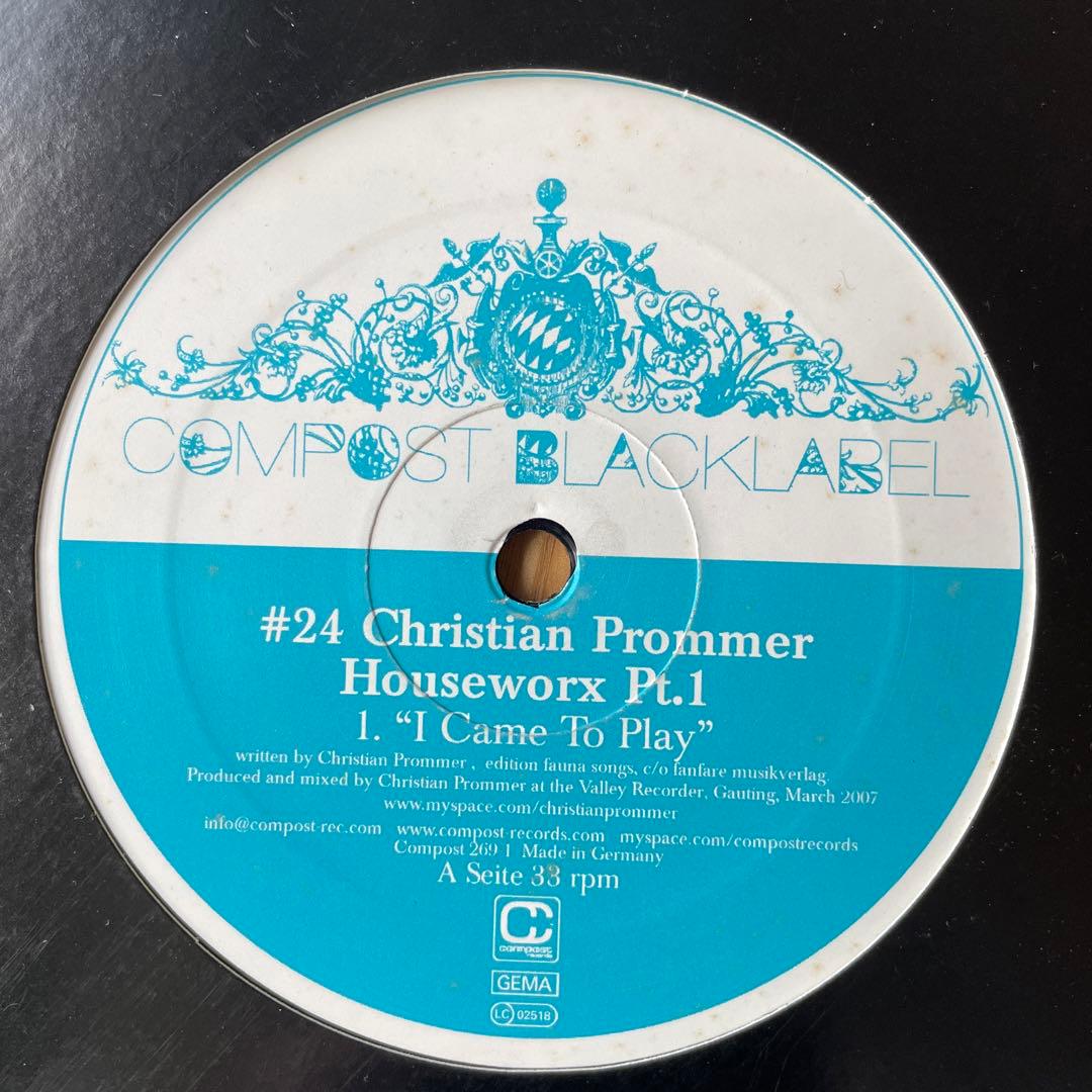 【12inch レコード】Techno/House９枚セット