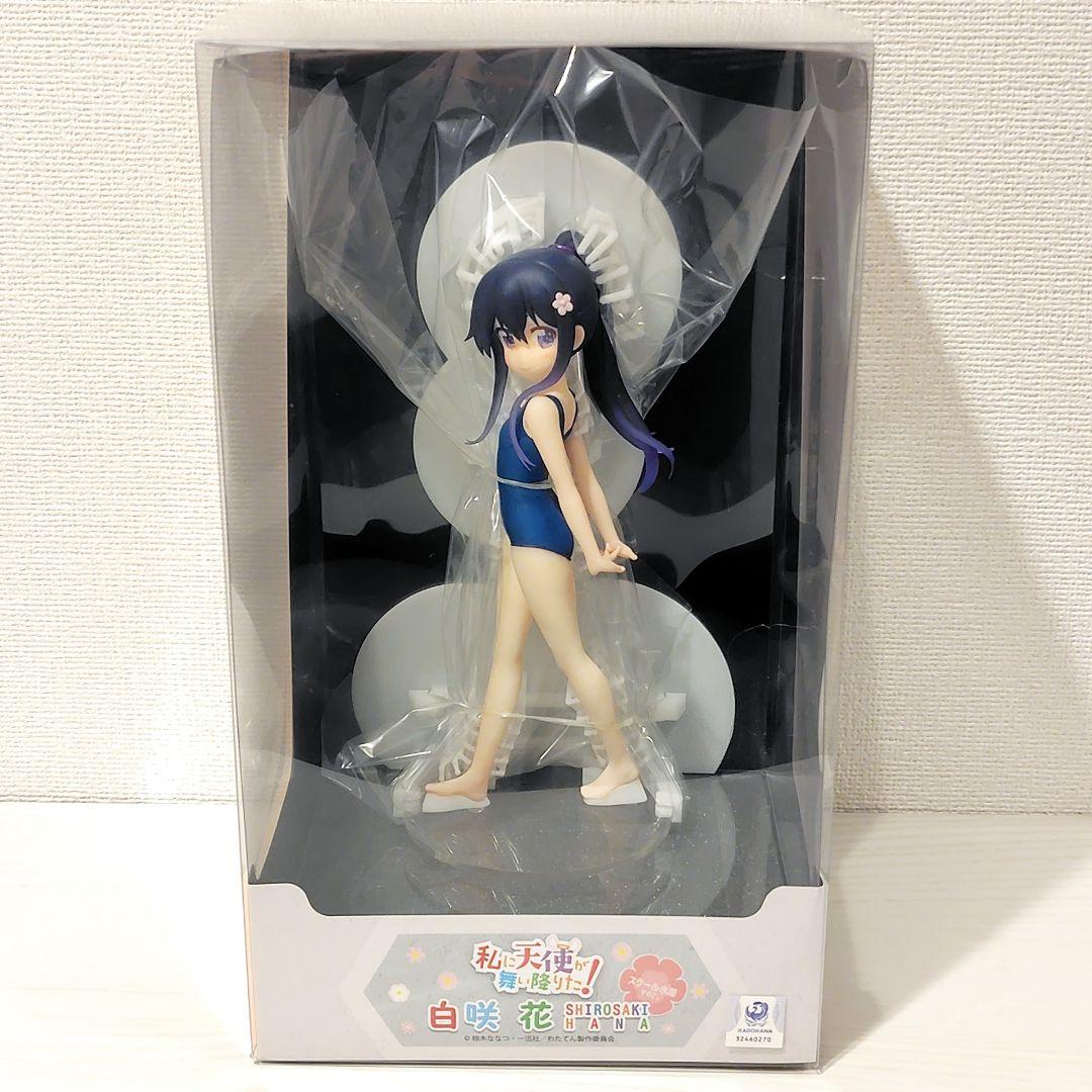 【未開封】私に天使が舞い降りた！ 白咲花 1/7 フィギュア スクール水着ver