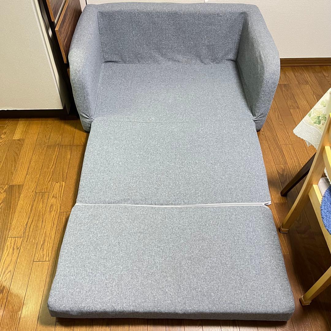 タンスのゲン　ソファベッド　クッション付き　ブルー