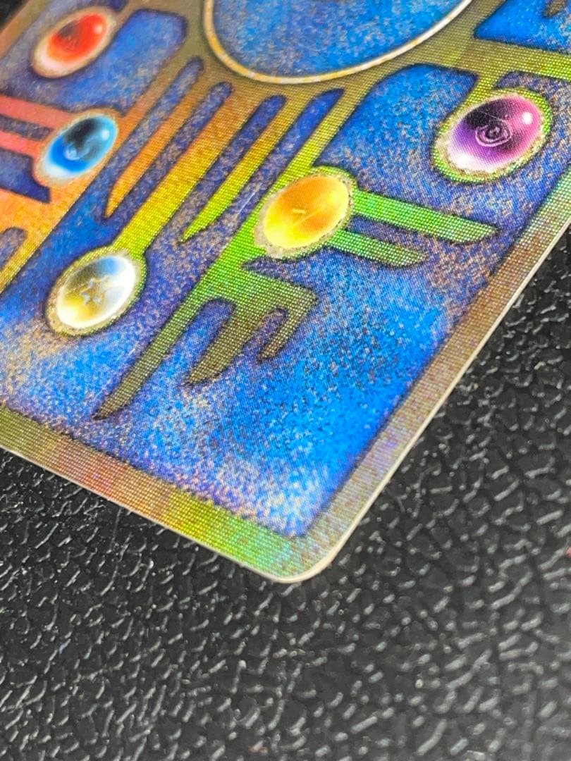 ポケモンカード　古代ミュウ　エラーカード