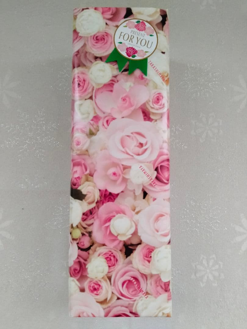 森伊蔵　金ラベル　720ml　 高島屋4月当選品　新品未開封