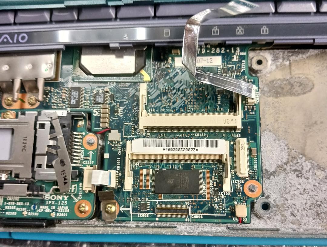 【難あり】ノートPC　SONY VAIO PCG-SR9M/G No.0989