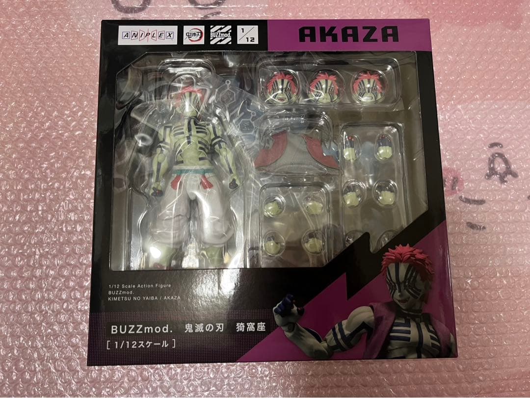 BUZZmod. 鬼滅の刃 猗窩座 バズモッド　無限城　アニプレックス　未開封