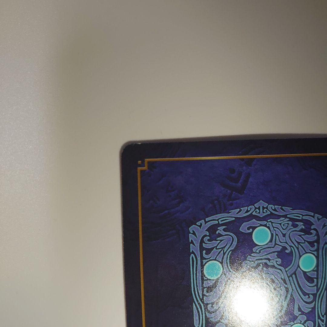 ファイアーエムブレムサイファ　SR＋ 果てなき闘いの果てに アクア