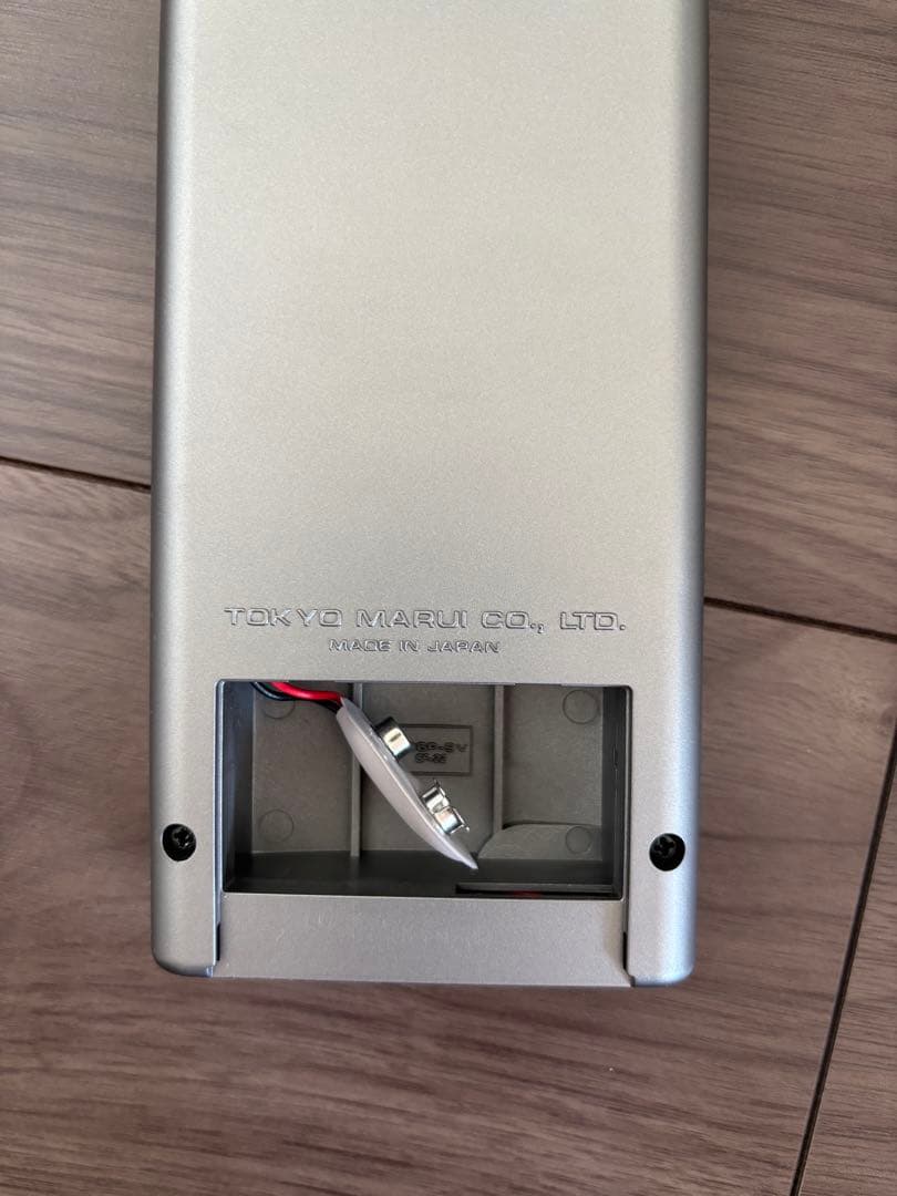 モスラ幼虫 R/C ラジコン ジャンク品