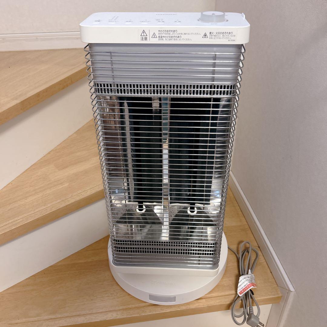 DAIKIN ダイキン セラムヒート ERFT11VS-W 遠赤外線暖房機