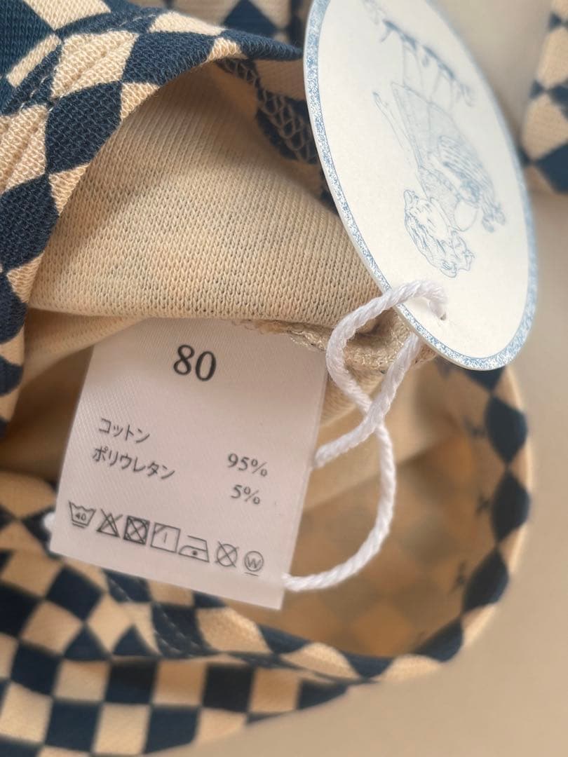 house on the hill ロンパース80