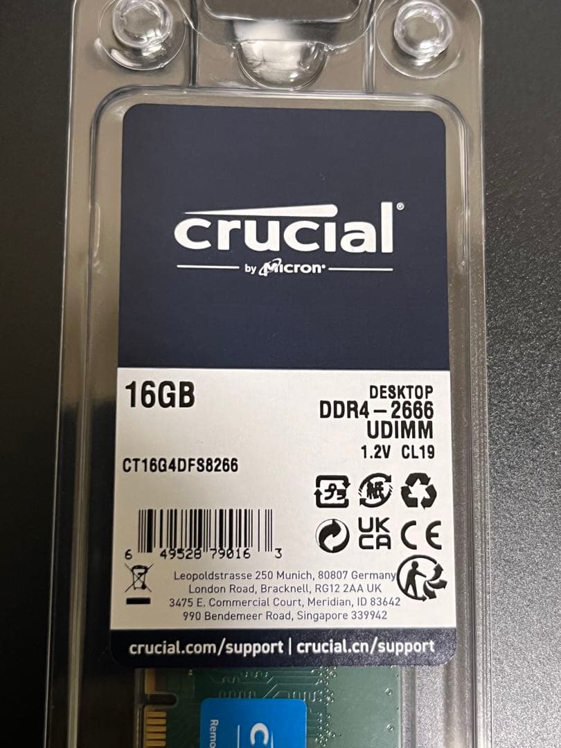 Crucial 16GB DDR4-2666 UDIMM デスクトップメモリ