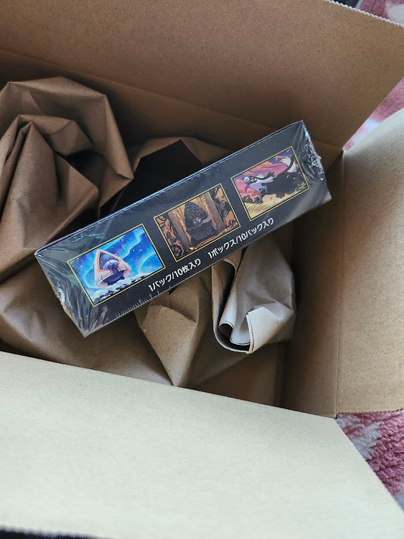 MEGAドリームex 1BOX シュリンク付き