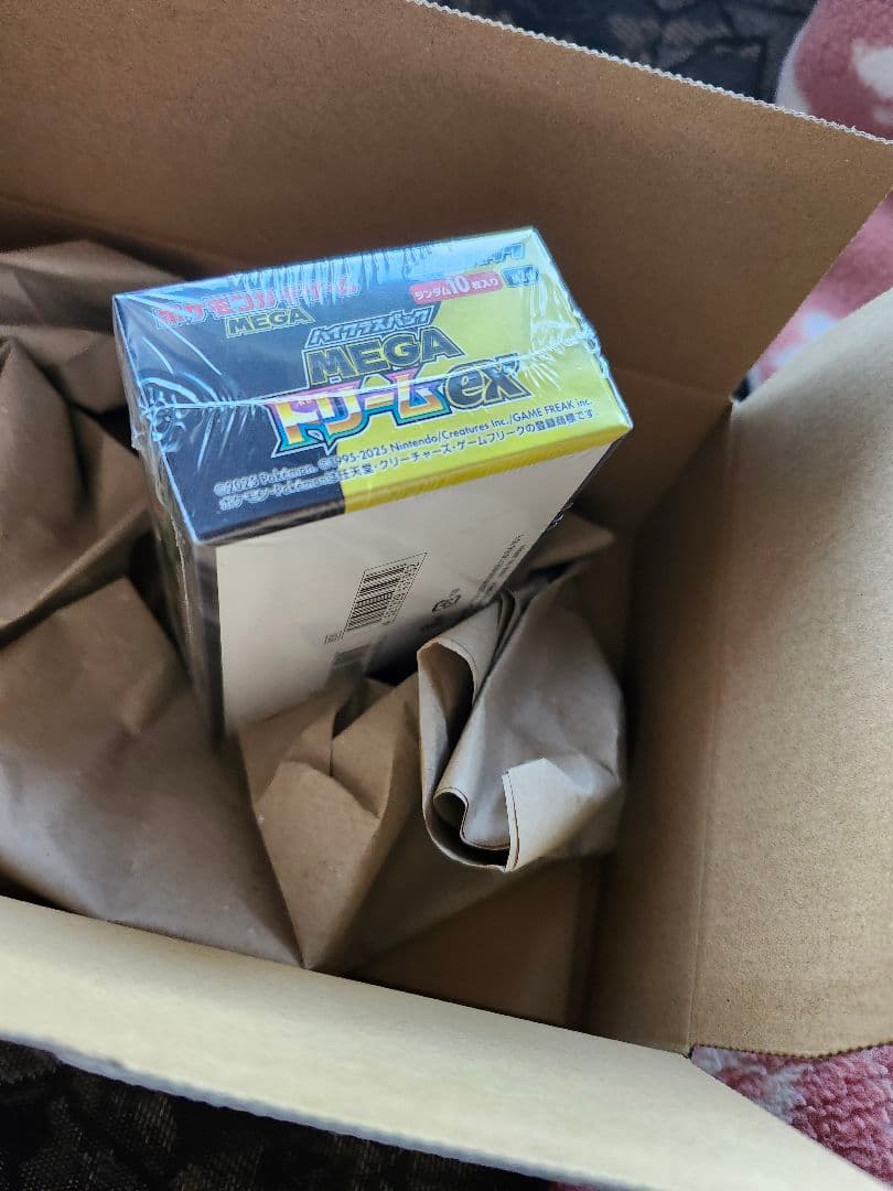 MEGAドリームex 1BOX シュリンク付き