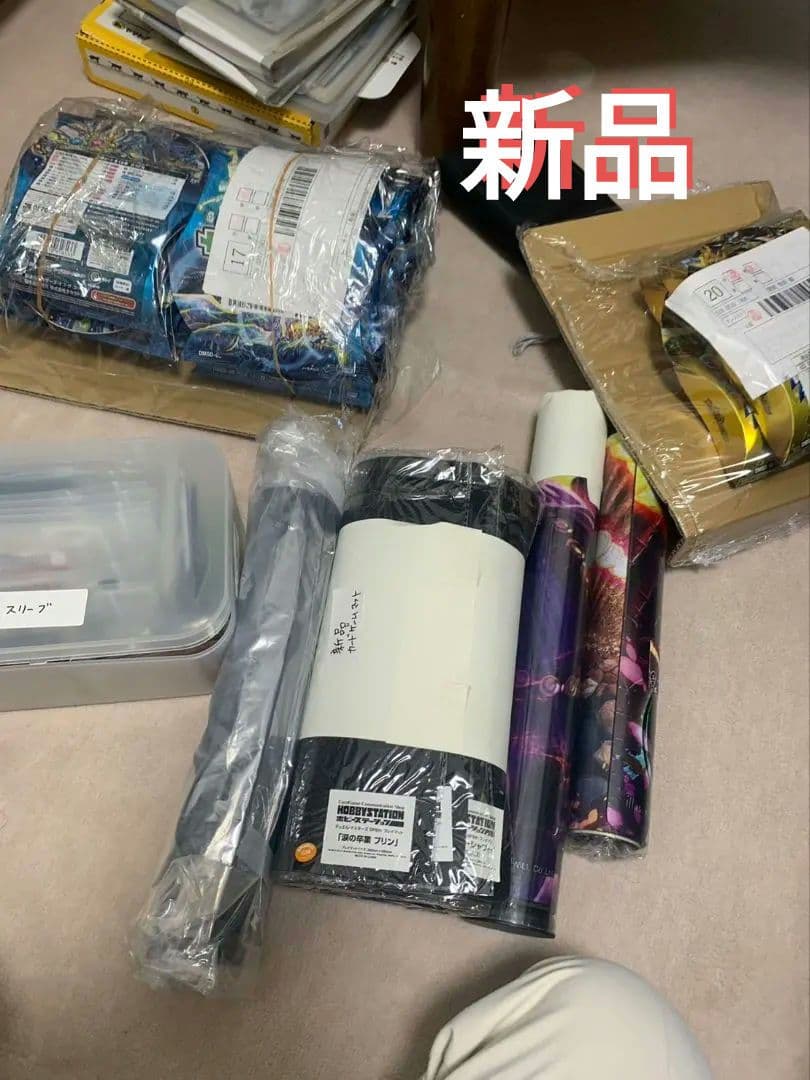 デュエルマスターズカード引退品　工房祭マットあり　まとめ売り