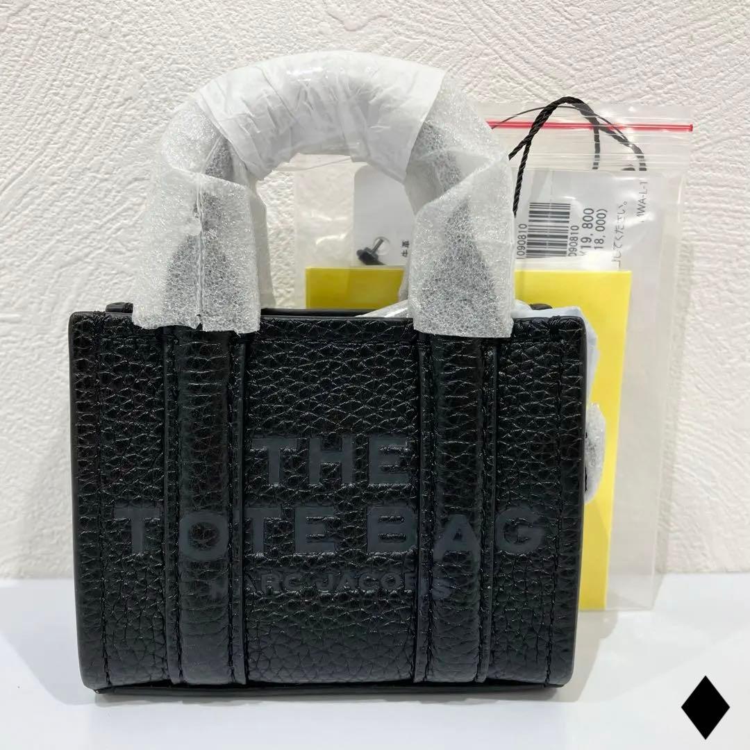 マークジェイコブス Marc Jacobs ミニトートバッグ ブラック チャーム