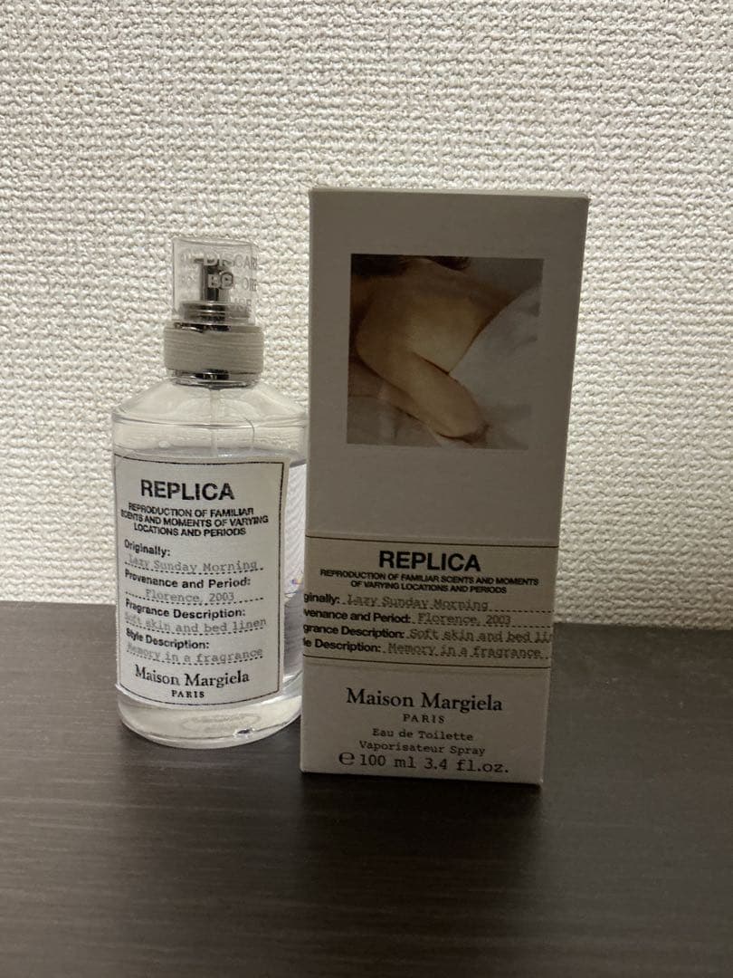 マルジェラ　香水　レイジーサンデーモーニング100ml【国内正規品】