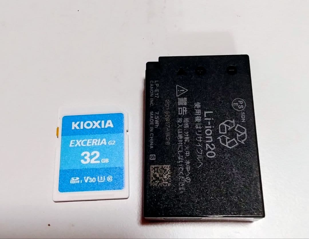 Canon デジタル一眼レフカメラ 55-250mmレンズ付き