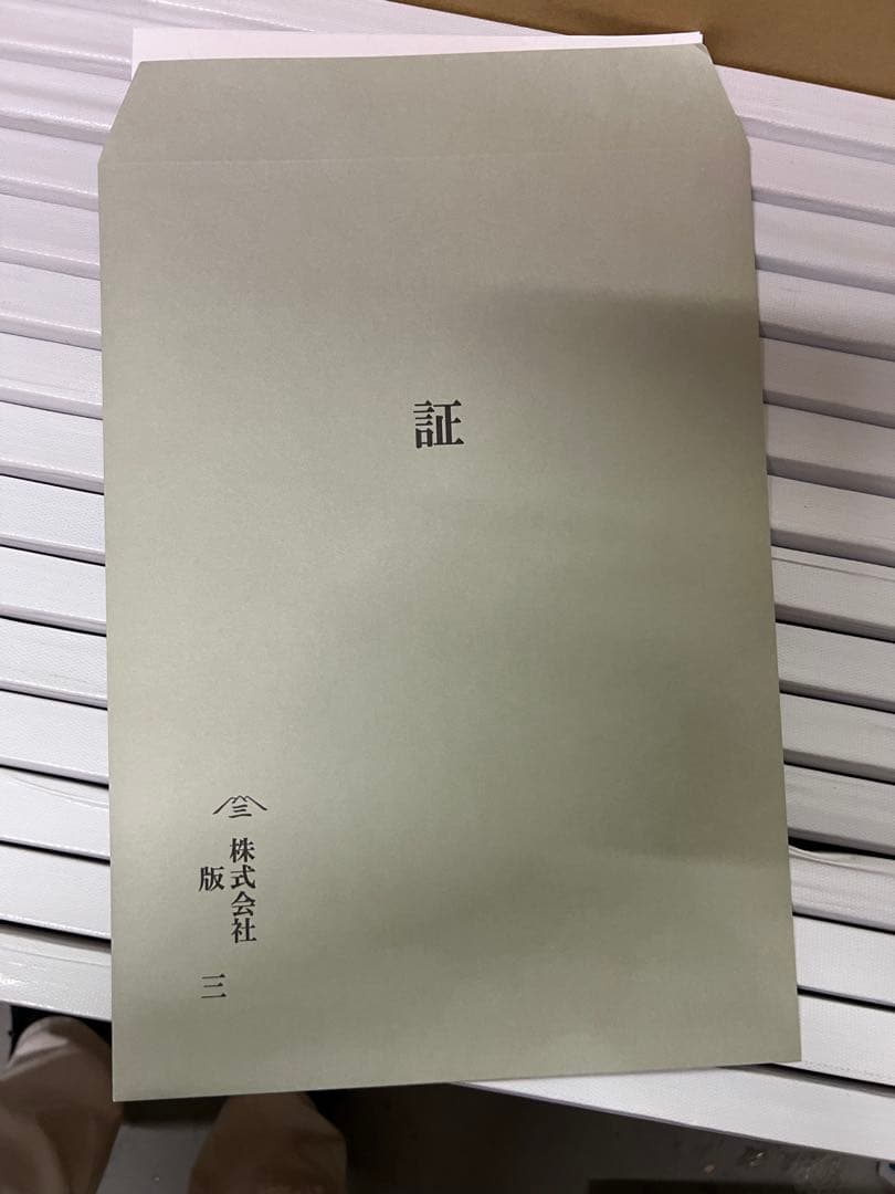 ドラえもん　木版画