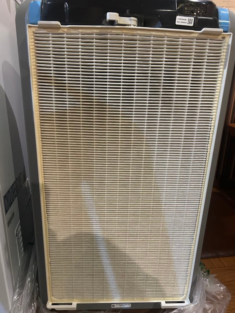 アムウェイ　アトモスフィア　スカイ　2021年製