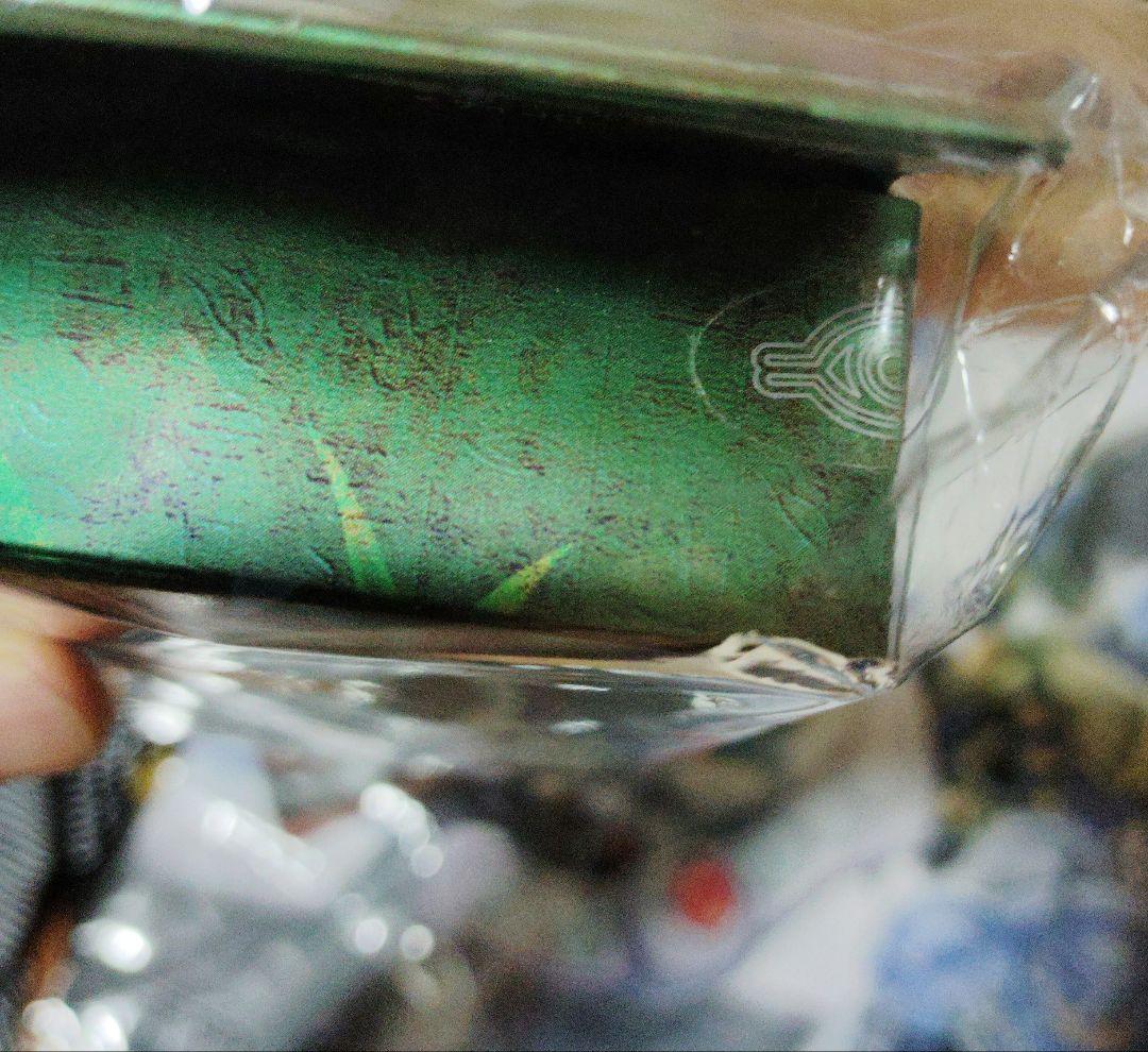 遊戯王　ストラクチャーデッキ　城之内編　未開封品