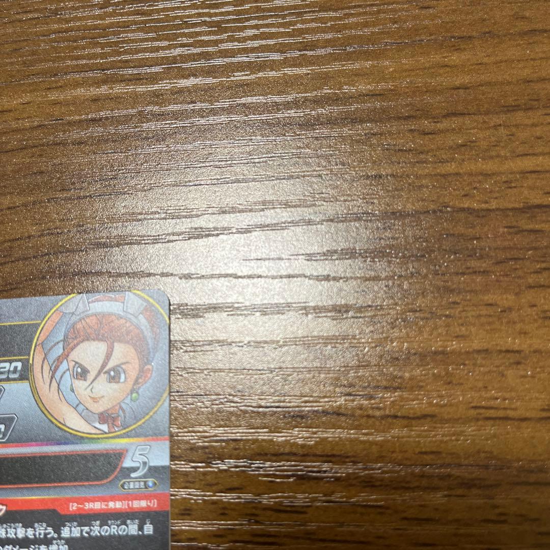 クロスブレイド　ゼシカ　シークレット