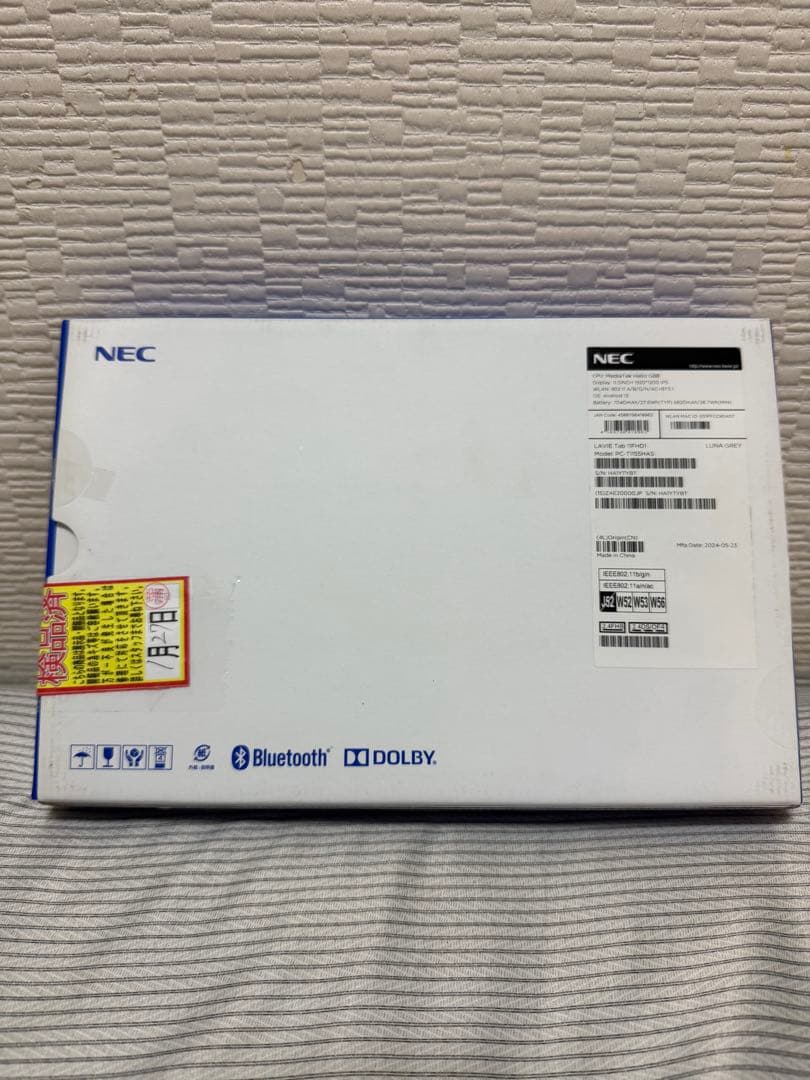 NEC LAVIE Tab T11 PC-T1155HAS 展示品