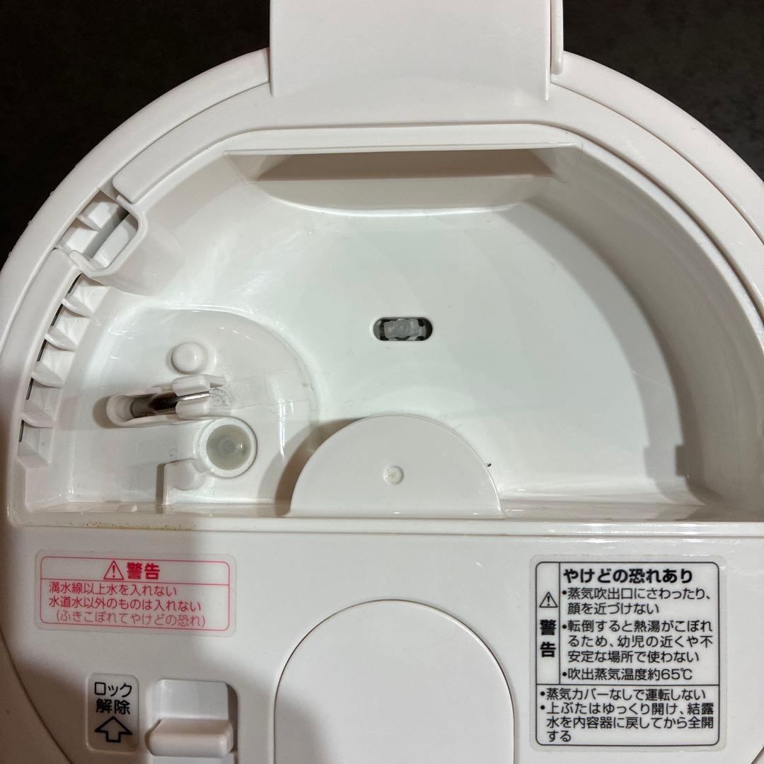 象印 ZOJIRUSHIスチーム式加湿器 EE-RR50型 WA ホワイト