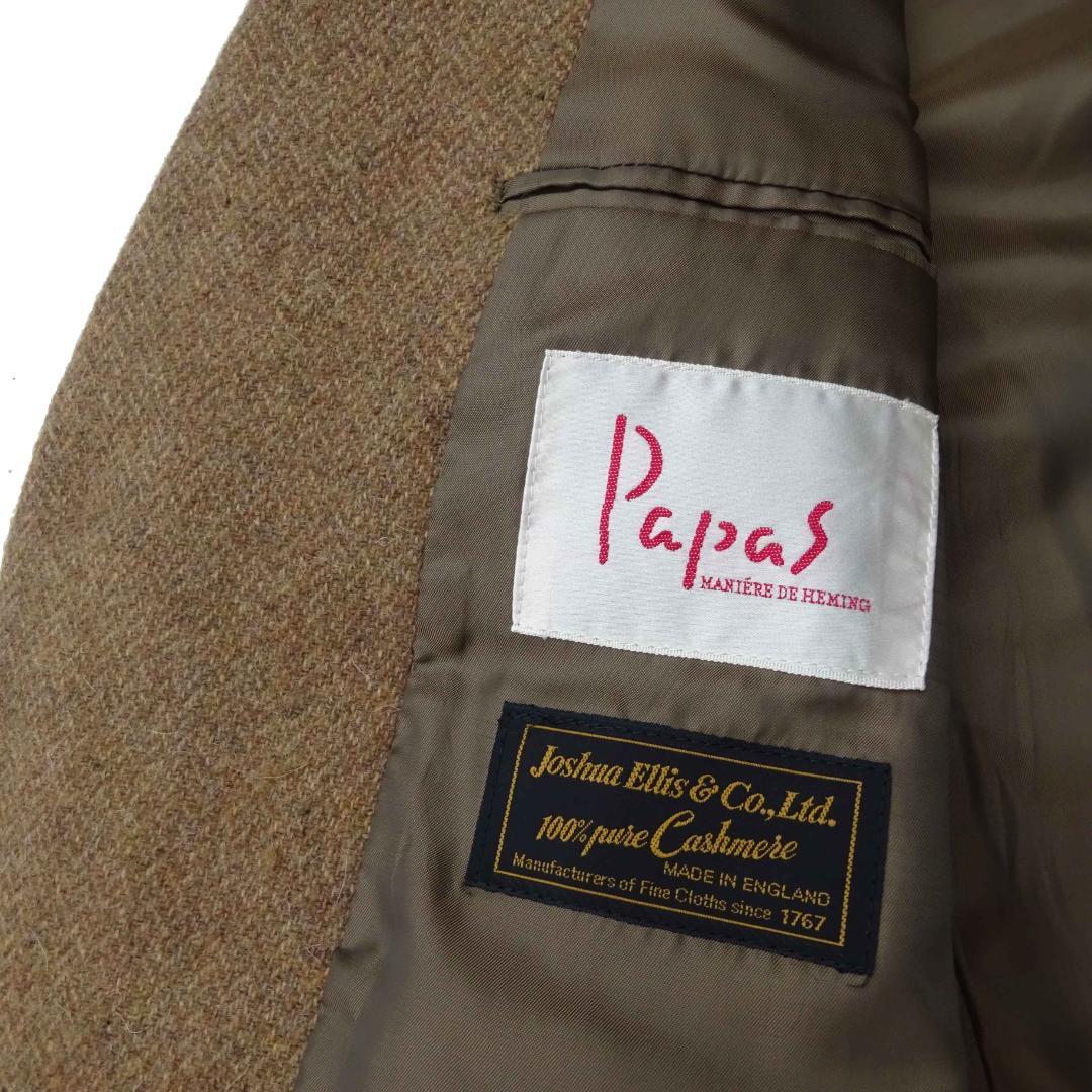 英国生地製Papas パパス カシミア100％ジャケット ブレザー紳士服46冬用