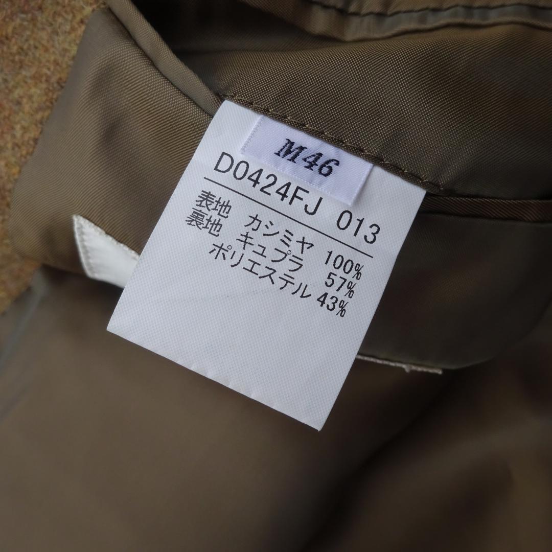 英国生地製Papas パパス カシミア100％ジャケット ブレザー紳士服46冬用