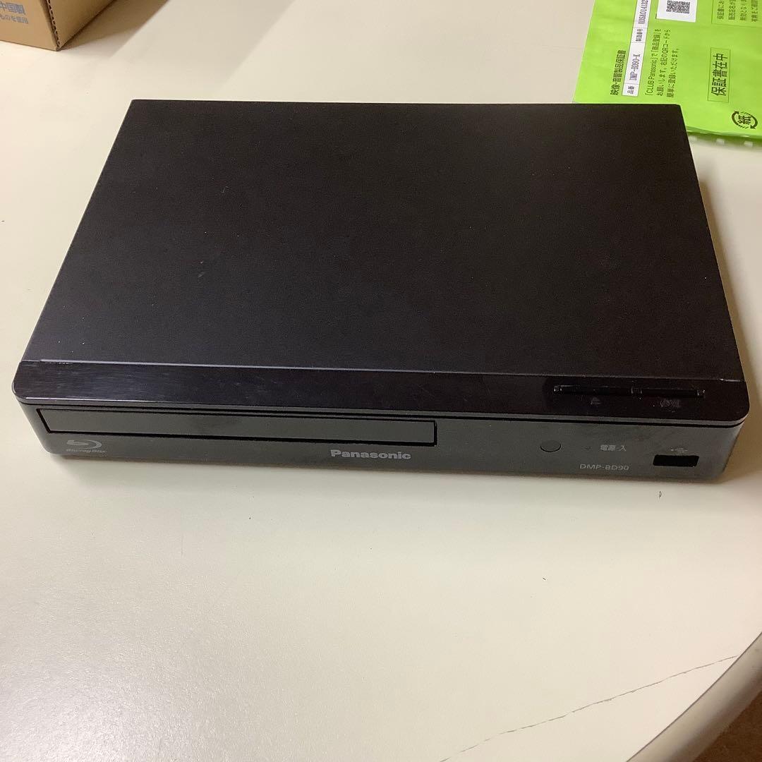 コンパクト USB再生 Panasonicブルーレイディスクプレーヤー