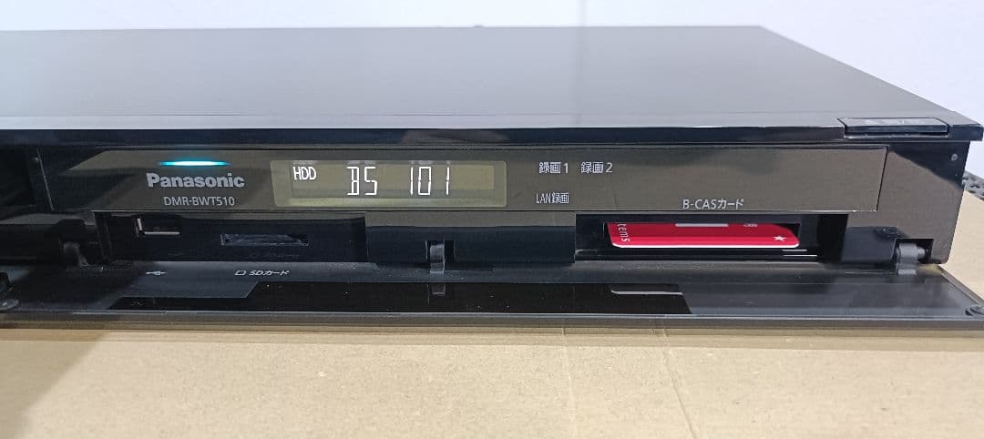Panasonic DMR-BWT510 ブルーレイレコーダー 2TB