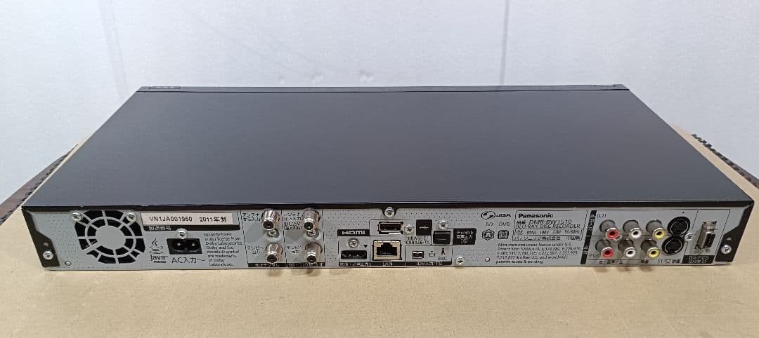 Panasonic DMR-BWT510 ブルーレイレコーダー 2TB