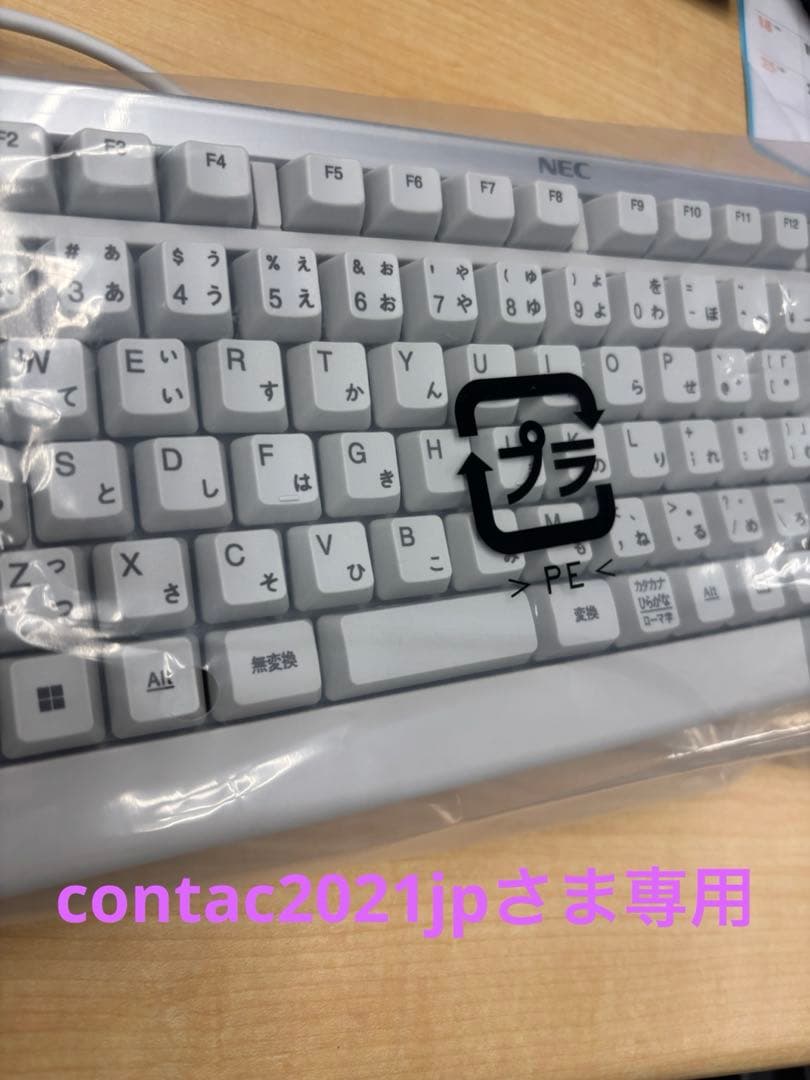 Windowsデスクトップ NE C contac2021jp