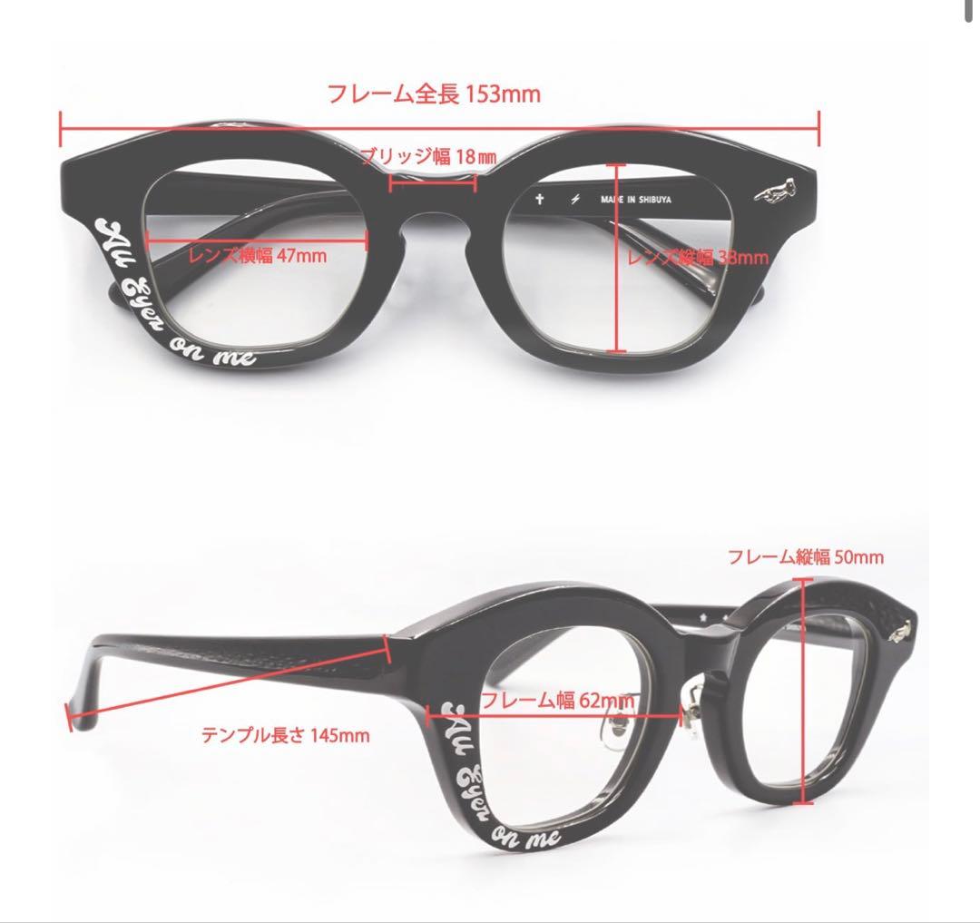 未使用 NSH All Eyes On Me サングラス ストリート