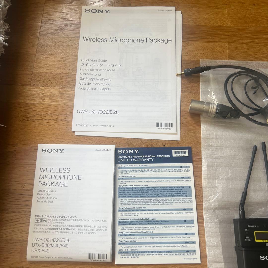 SONY ワイヤレスマイク UWP-D22 新品同様品