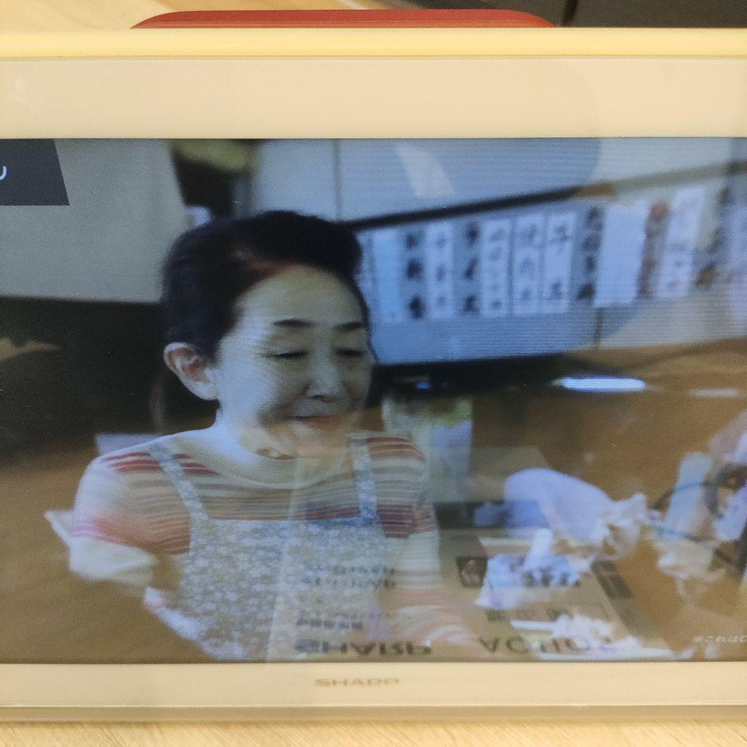 SHARP AQUOS ポータブルテレビ 2T-C16APアクオス