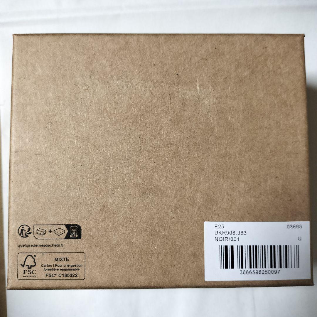 【新品未使用】AMI PARIS ロゴ キーホルダー キーリング