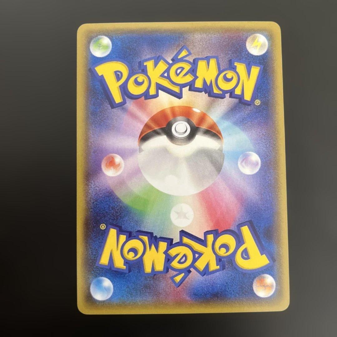 MレックウザEX XYD 006/018 メガバトルデッキ60