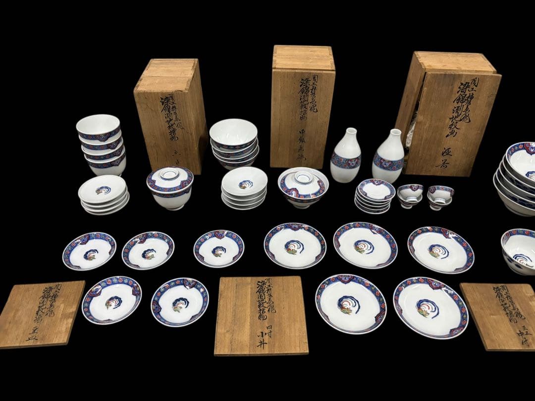 s*u様 十二代 酒井田柿右衛門 まとめて