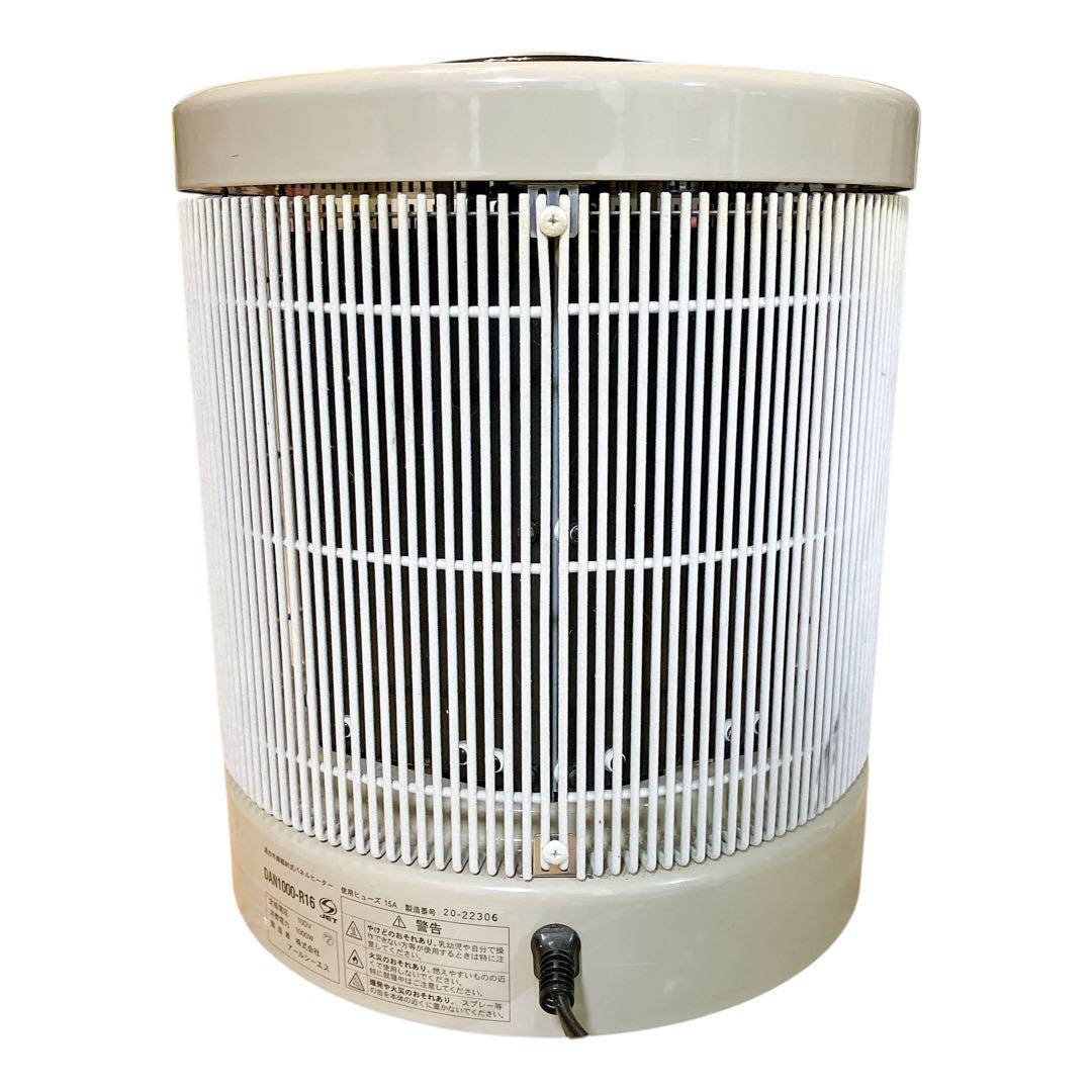 DAN1000-R16 暖話室 アールシーエス 遠赤外線輻射式パネルヒーター